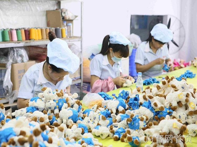 J9官网首页毛绒玩具厂家：必须让员工感受到家的温暖
