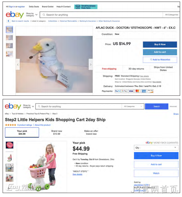 注意！这9类危险玩具，很容易被家长忽略